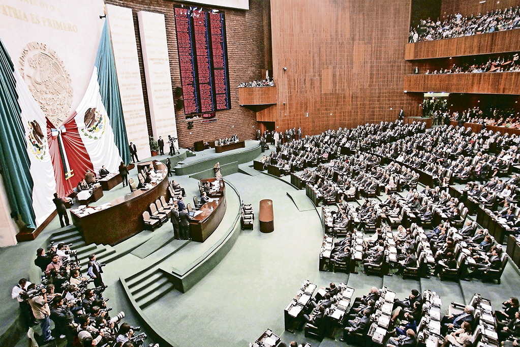 San Lázaro, el banco de los diputados
