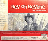 Rey Oh Beyve, el compositor más rápido del mundo