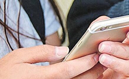 Joven de Chiapas fue “enganchada” en redes con falsa oferta laboral y secuestrada; la encuentran en Oaxaca