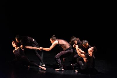 Compañía Estatal de Danza Contemporánea: 35 años de vida dancística